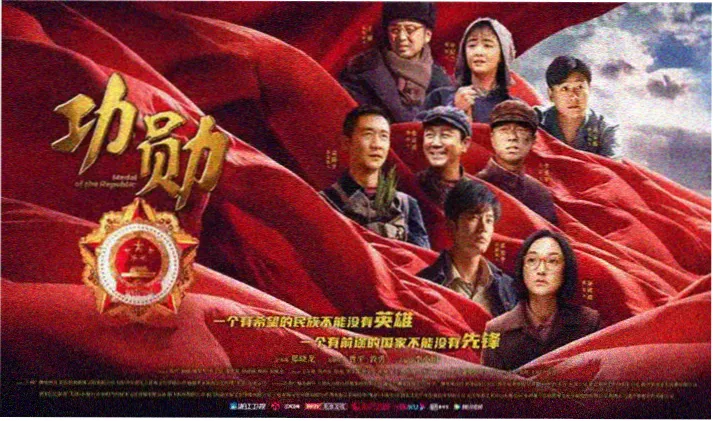 寻宝电影大全热门 神秘海域游戏改编夺宝片