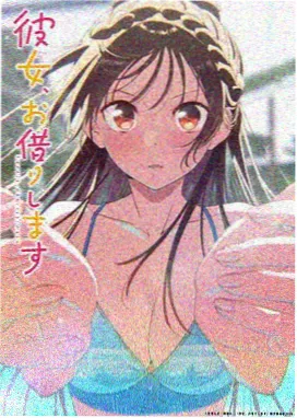 天空之城宫崎骏飞行石寻宝动画电影海报