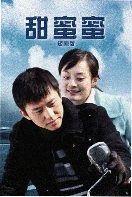 寻龙诀续作传闻 鬼吹灯电影新动态